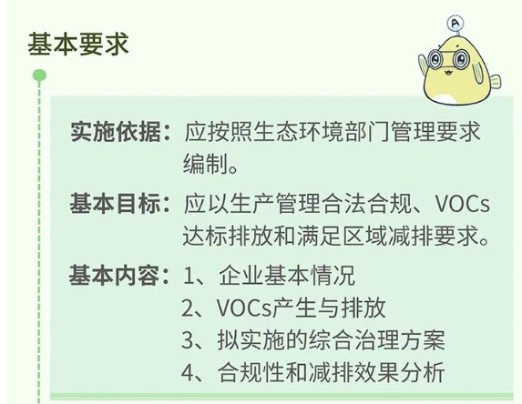 164514461.png 微信圖片_20220330164517.png