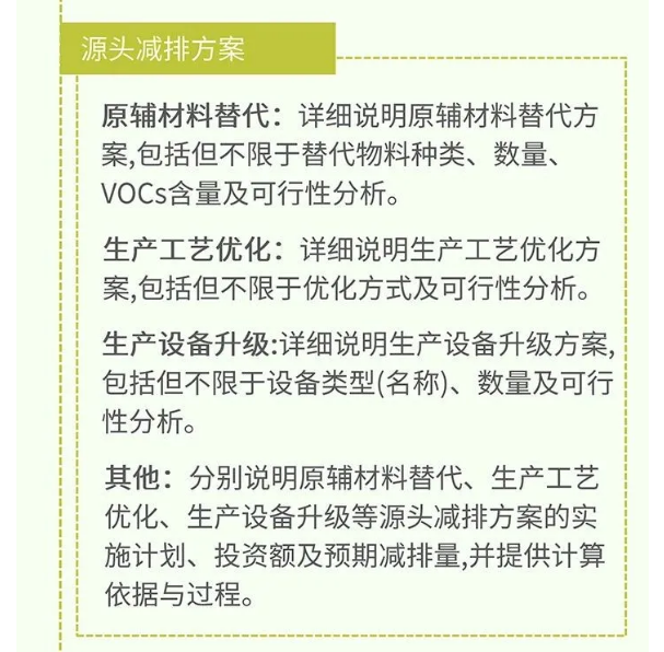 164648583.png 微信圖片_20220330164657.png