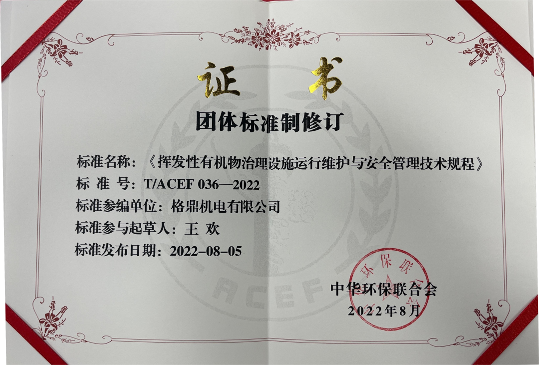 171551594.png 85a4ca0d365b8598095a3fac892b5b96.png